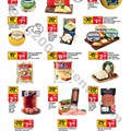 Antevisão Folheto CONTINENTE Açores Promoções de 13 a 26 agosto d6.jpg